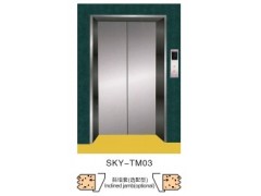 ƽ�����S2000KG�d؛��ݰ��b��ƽ�����S2����؛��݃r(ji��)��