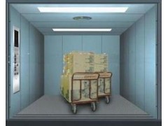 ������ݹ�˾���ṩ����2000KG�d؛��ݰ��b