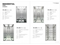 �����˿���݃r(ji��)��������סլ����M(f��i)��