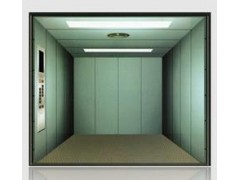 ������ݹ�˾���ṩ����2000KG؛����ݰ��b