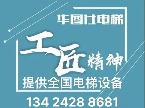 ȫ���؅^(q��)-�ṩ����O(sh��)��